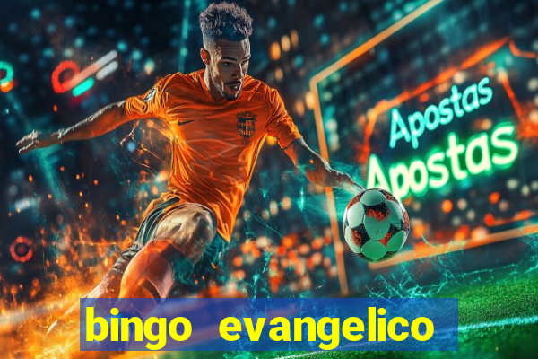 bingo evangelico para imprimir